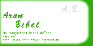 aron bibel business card